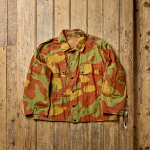The San Marco Camouflage Field Jacket